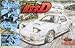 頭文字Dシリーズ05 FC3S RX-7 高橋涼介仕様