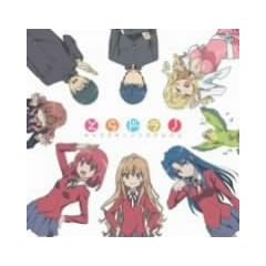 TORADORA!