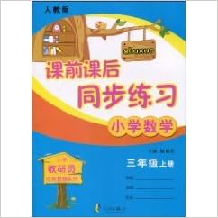 epub morphologie und biologie der cacteen 1894