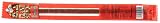 Trail's Best Pepperoni Meat Stick , 1.5-Ounce Packages (Pack of 24)