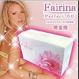 フェアリーナパーフェクトGG（増量版）