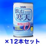 【タカラバイオ】飲む寒天(糖類ゼロ) 160g ×12本セット