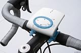 Tacx Fortius Multiplayer Virtual Reality Trainer