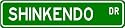 Shinkendo Street Sign ~ Martial Arts Gift ~ Aluminum