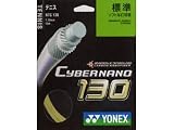 ヨネックス　サイバーナノ130　NTG130