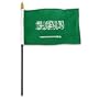 Saudi Arabia Flag 4 x 6 inch