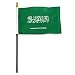 Saudi Arabia Flag 4 x 6 inch