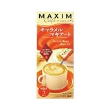MAXIM(マキシム) カフェメニュー キャラメルマキアート 44835 メニュー
