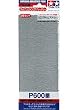 Finishing Abrasives, P600 (3)