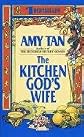 Kitchen God's Wife