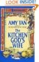 Kitchen God's Wife
