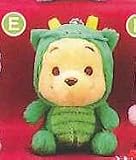 Winnie the Pooh Small Oriental Zodiac Plush with Chain Type-E (Dragon) 8cm (Genuine product imported from Japan.)