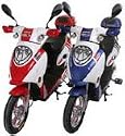 XB-508 Sport Electric Bicycle Moped (14 AMP Battery System)
