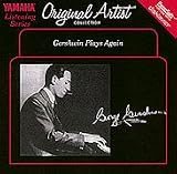 Pianosoft Solos Gershwin Plays Again