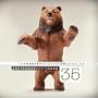 Paste Magazine Music Sampler CD #35