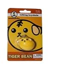 Mameshiba Tiger Bean Talking Keyring