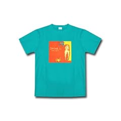 Dinosaur Jr. * Zombie Worm * Shirt * M *