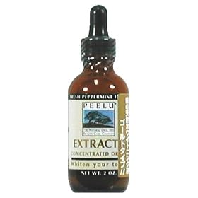 �T�n���C���^�[�i�V���i���s�[���G�N�X�g���N�g�S�[���h59ml