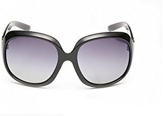 UMI Direct® 2015 New Women Sunglasses Protection Polarized Sunglasses/Sunglasses + Sunglasses case +Eyeglasses cloth(BLACK)