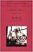 DNA. Il segreto della vita chez Livres sur le nom: 31kPmxfBsuL._SL75_