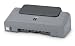 Canon Photo Inkjet Printer Pixma iP1300