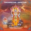 Panchasuktham - Srisuktham