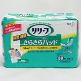 リリーフ尿とりパッドスーパー３０枚 30枚の画像