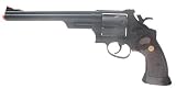 UHC 133 revolver 8 inch airsoft gun
