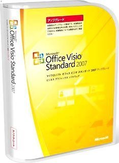 Microsoft Office Visio Standard 2007 �A�b�v�O���[�h