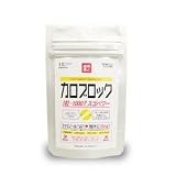 カロブロックスゴパワー★