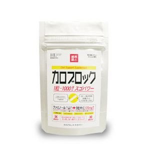 Cover image : カロブロックスゴパワー★