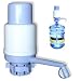5 Gallon Water Bottle/Jug Hand Pump