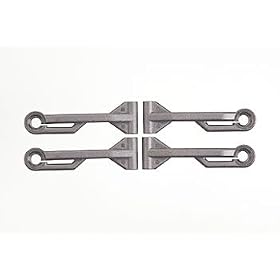 Duratrax Suspension Arm Set Upper Mini Quake (4) from Suspension Sets