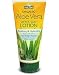 Aloe Pura Aloe Vera After Sun Lotion 200ml
