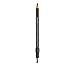 Shiseido Natural Eyebrow Pencil for Women