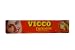 Vicco Turmeric Skin Cream 50g