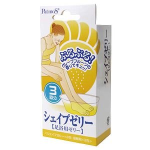 パトモス シェイプゼリー (グレープフルーツの香り)3回分