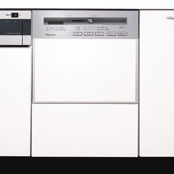 食器洗い機 パナソニック Panasonic（ナショナル National） 食器洗い乾燥機(食洗機) NP-P45V3PS