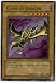 Curse of Dragon - Legend of Blue Eyes White Dragon - Super Rare