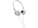 �p�C�I�j�A ���^�_�C�i�~�b�N�X�e���I�w�b�h�z�� MJ�V���[�Y Lavender SE-MJ511-V