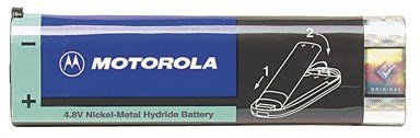 Motorola Two-Way Radio Battery Boxed