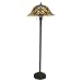 Z lite R20A-9FL Sherwood Chestnut Bronze 3 Light Floor Lamp