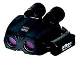 StabilEyes 16x32 Nikon Binoculars