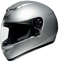 SHOEI TZR TZ-R LIGHT SILVER MOTORCYCLE Full-Face-Helmet