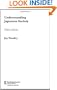 Understanding Japanese Society (Nissan Institute/Routledge Japanese Studies)