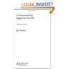 Understanding Japanese Society (Nissan Institute/Routledge Japanese Studies)