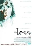 -less[レス] [DVD]