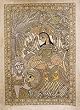 ShalinCraft Wall Paintings Madhubani Folk Art Home Decor Organic Color Paper 22" x 30"