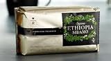 Starbucks Reserve Ethiopia Sidamo Whole Bean 8oz by Starbucks Cheap