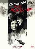 ����С��٥��� [DVD]